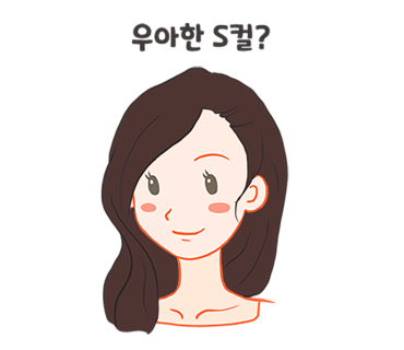 박을미용실 이미지