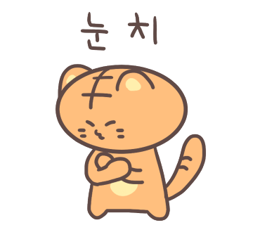옐로우팜광주 이미지