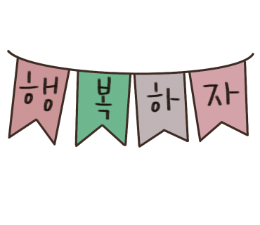 더힐링족욕카페 이미지