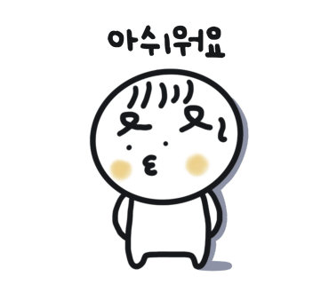 가야컴퓨터 이미지