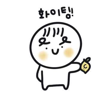 가야컴퓨터 이미지