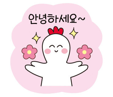 민영이네 김치 이미지