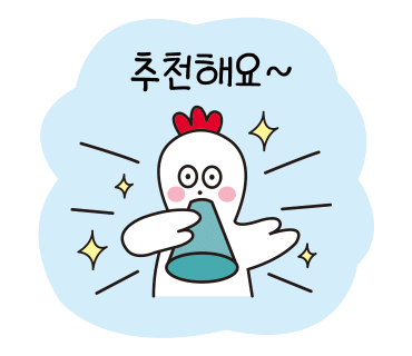 민영이네 김치 이미지
