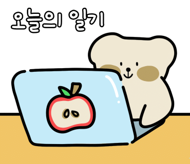 일상엔베이커리카페 이미지