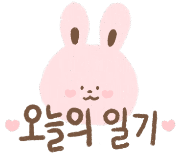 로니스도우 이미지