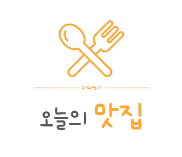 고기싸롱 주안역점 이미지