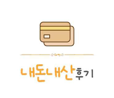 에그카페24시 이미지