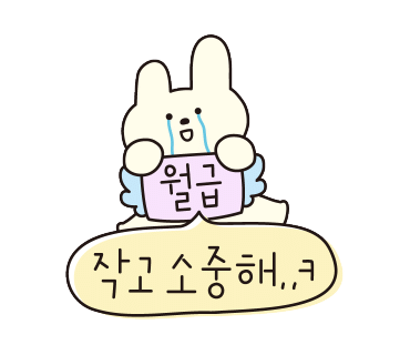 만랩커피일산차병원점 이미지