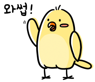 디저트라곰 이미지