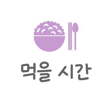 용자1 이미지