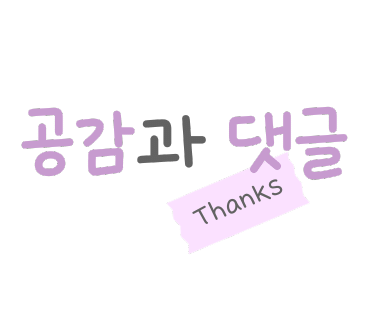 동천칼국수 이미지