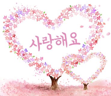 에이플러스짐후곡학원가점 이미지