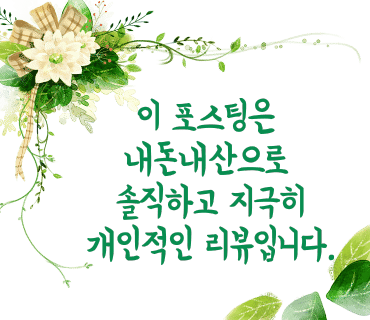 에이플러스짐후곡학원가점 이미지