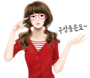 잉크프리 이미지