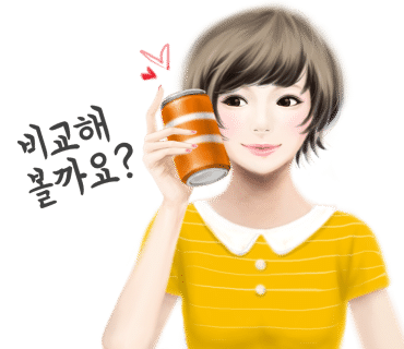 플러스_에이 이미지