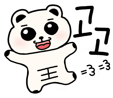 강원사 이미지