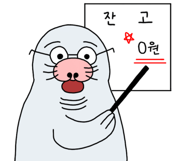 네일리즈 이미지