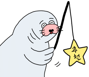 빵이모제과점 이미지