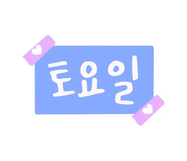디저트39(dessert39) 이미지