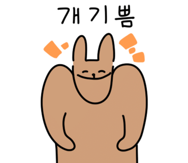 아돌첸도피아노 이미지