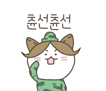 호텔더캐슬방이2 이미지