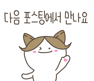 양수삼성요양병원 이미지