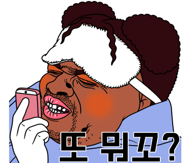 용문감성펜션 이미지