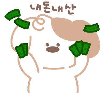카페아른 이미지