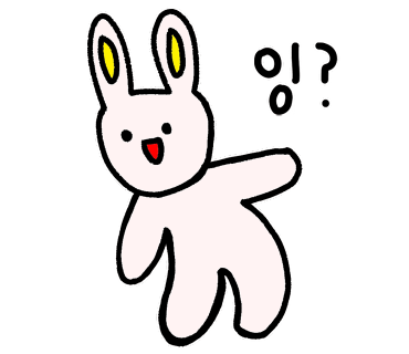 루나투어 이미지