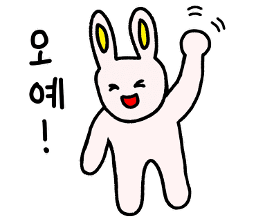 루나투어 이미지