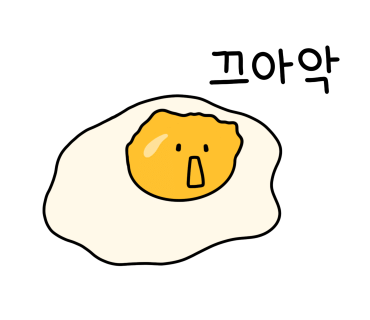 끄레마 이미지