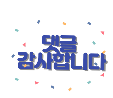 문화공간 하루 이미지