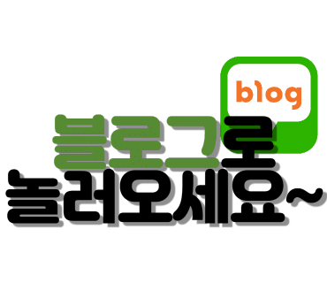 크레아레 이미지