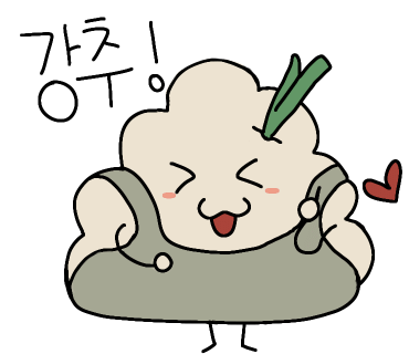 선재쉼터 이미지