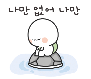 캠핑고래부산 이미지