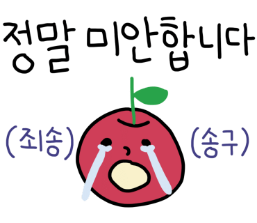 에이미캠핑장 이미지