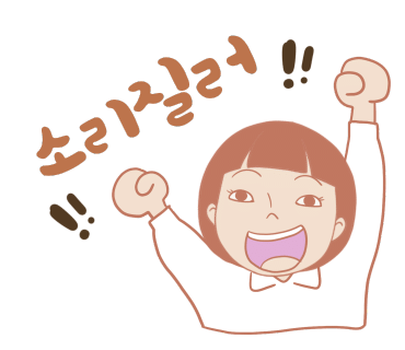 달밤족발충북 이미지