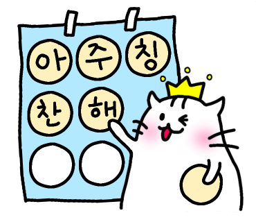커피와 도자기 이미지