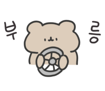 은하수 여행 카페 이미지