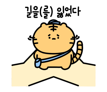 식당마요네즈 이미지