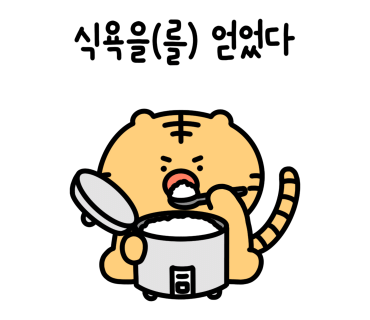 Return청춘 이미지