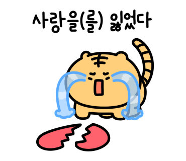 식당마켓 이미지