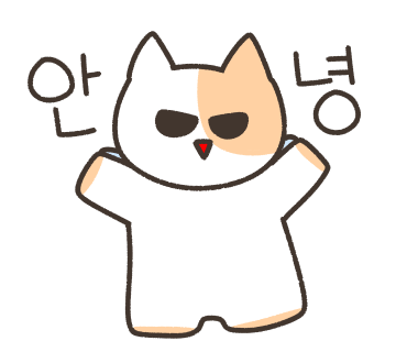 큰손세숫대야냉면 이미지