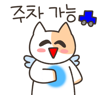 엄마네맛집 이미지