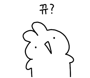 우진갈비 이미지
