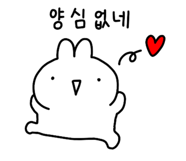탄도호캠핑장 이미지