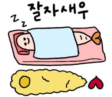 스시호우 이미지