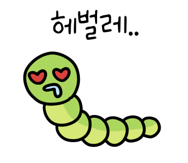 욤카페 이미지