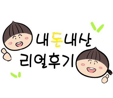 아틀란티스 부산점 이미지
