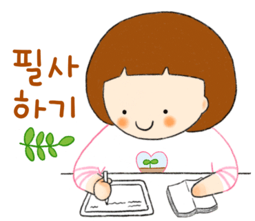 필413 이미지